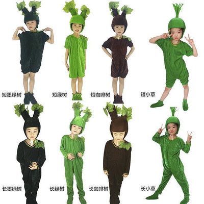 【小點點】兒童大樹表演服綠色禾苗表演服環保韭菜小草表演服森林樹木表演服 兒童表演服