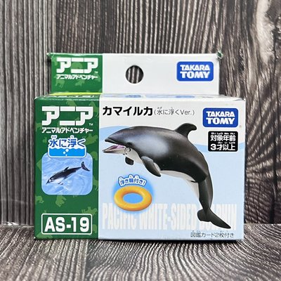 《HT》純日貨ANIA TAKARA TOMY 多美動物園 探索動物AS-19海豚漂浮版 615446
