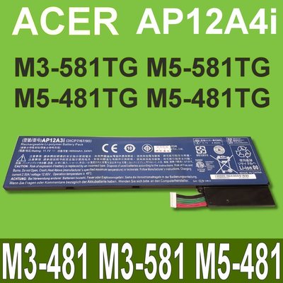 保三 ACER AP12A4i 原廠電池Aspire M3 M3-581TG-72634G25Mnkk M3-581g