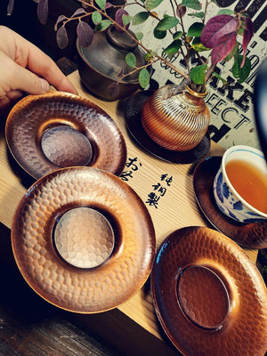 日本錘紋茶托純銅杯墊壺承咖啡杯碟托盤桐仙玉川堂茶道擺件茶杯茶