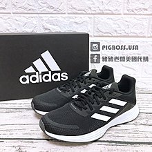 adidas duramo 9w