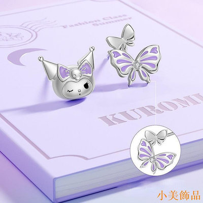 小美飾品三麗鷗 Sanrio Kuromi Cinnamoroll 耳釘 S925 純銀耳環可愛配飾帶禮盒生日禮物