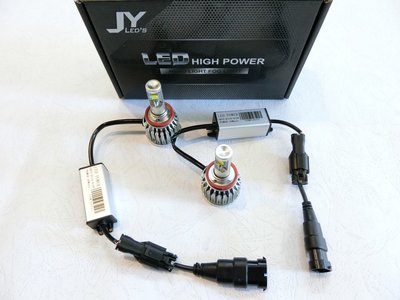 ◇光速LED精品◇H8 H11 H16 H7 9006 9005 9012 LED大燈/霧燈 -白光