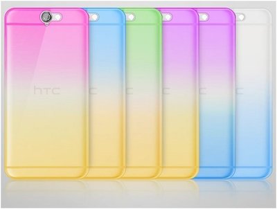 【妞妞♥３C】變色超薄軟套HTC One A9 透明套 清水套 矽膠套 保護背蓋 漸層殼 變色殼