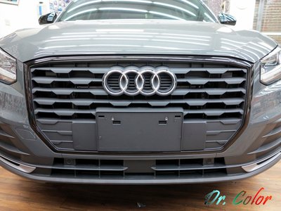 Dr. Color 玩色專業汽車包膜 Audi Q2 高亮黑/亮面carbon/黑carbon/消光黑_水箱護罩/後視鏡