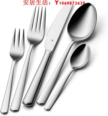 可開發票量大優惠德國進口WMF牛排刀叉子勺子主餐刀 Boston系列316不銹鋼西餐餐具
