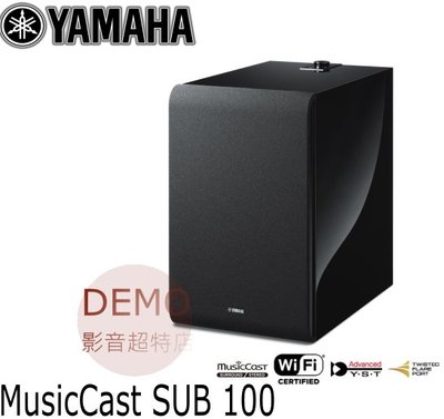 ㊑DEMO影音超特店㍿日本YAMAHA MusicCast SUB 100  無線超低音 20厘米低音單元 130 W