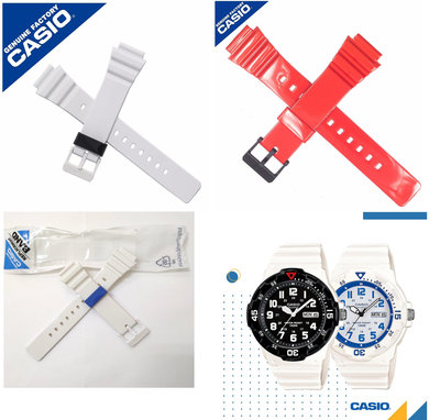 【錶帶耗材】卡西歐 CASIO MRW-200H / MRW-200HC 原廠錶帶 膠質亮面 國隆手錶專賣店