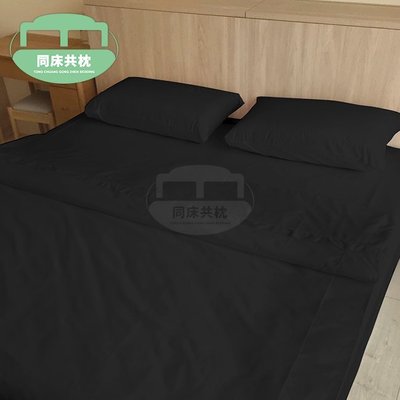§同床共枕§ Best 完美元素品 100%頂級長纖精梳棉 雙人5x6.2尺 薄床包枕套三件式組-個性黑 台灣製造