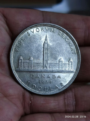 1939年英屬加拿大1元普制紀念銀幣 聯邦議會大廈 保真包老