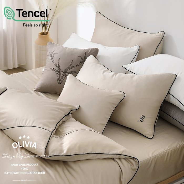 【OLIVIA 】DR8000 沙漠米 標準雙人床包兩用被四件組  300織天絲™萊賽爾 品牌獨家原創設計款 字體刺繡