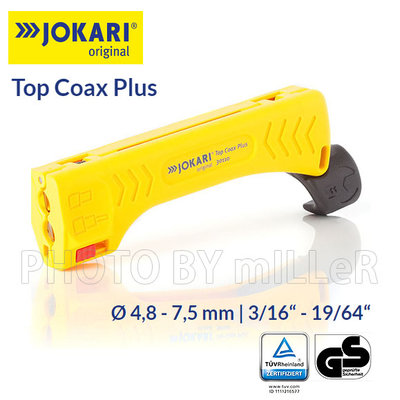 【米勒線上購物】JOKARI NO.30110 同軸電纜剝皮器 Top Coax Plus 能力：4.8-7.5mm
