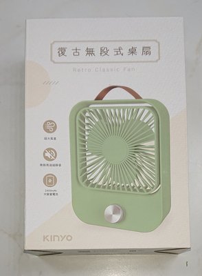 KINYO USB靜音復古桌扇/超大風量/無段式調風(大風量/無段式調風UF-5750)