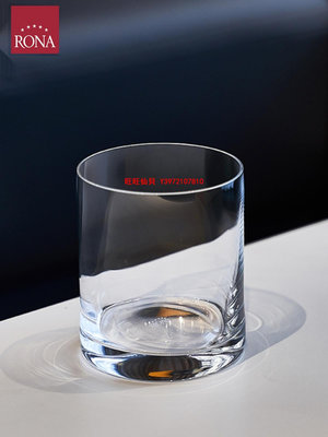 酒杯RONA洛娜經典進口水晶玻璃家用洋酒杯威士忌杯平底XO酒杯