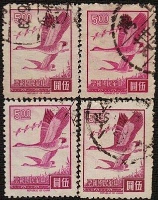 【薇薇安‧郵居】【鳥類】常90雁行圖郵票－5元(55年){舊票}[B]