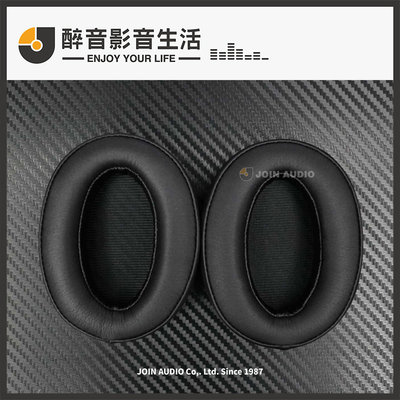 【醉音影音生活】SONY WH-H910N 專用替換耳罩/耳機套/耳機墊