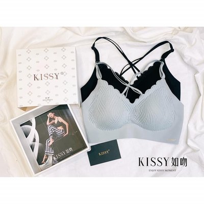 現貨快速出貨 kissy美背款內衣正品保證！！！KISSY 如吻限量美背款 無痕內衣 無鋼圈內衣