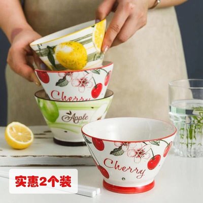 現貨熱銷-5寸高腳斗笠碗陶瓷家用日式可愛創意個性飯碗高顏值吃面碗沙拉碗~特價