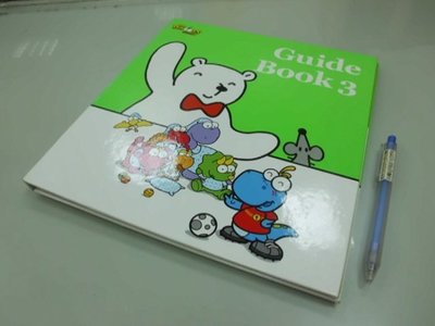 6980銤：A9-6ab☆2001年出版『Guide Book 3 親子指導守冊3』酷龍寶貝《閣林》~精裝捲線裝~