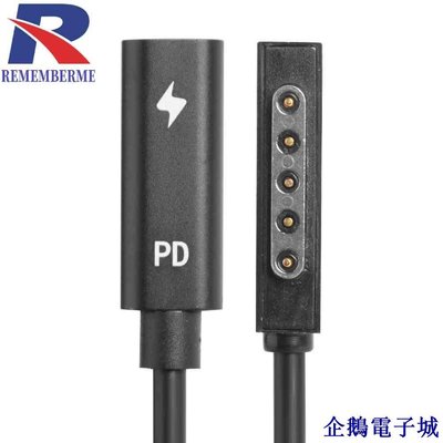 企鵝電子城65W PD Fast Charging USB C Female Adapter Cable for Micro