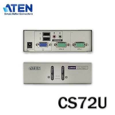【MR3C】含稅附發票 ATEN宏正 CS-72U CS72U 2埠桌上型KVM切換器(USB,音效)