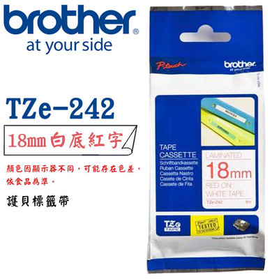 【MR3C】含稅公司貨 BROTHER 18mm 白底紅字 原廠 連續護貝標籤帶 TZe-242