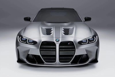 【天翊國際】BMW G80 M3 G82 M4 G-Power款 熱壓碳纖維 引擎蓋