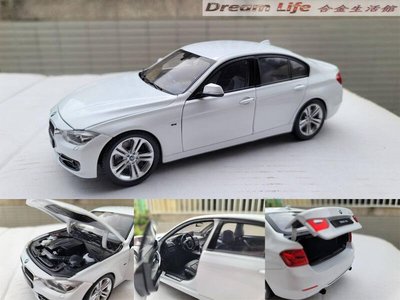 【WELLY精品】1/18 BMW 335i 寶馬房車 全新白色~預購特惠價~!!