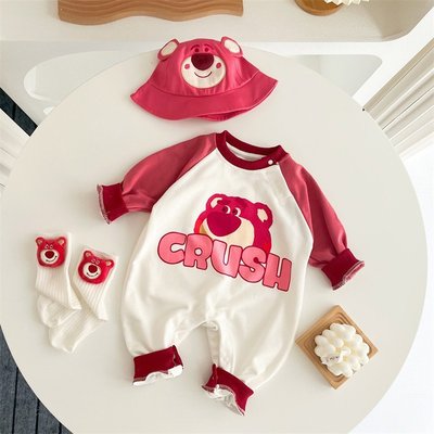 0-2歲嬰兒服裝 韓版潮款男女寶寶樹莓熊連體衣 舒適A類哈衣爬服【寶寶爬行服】