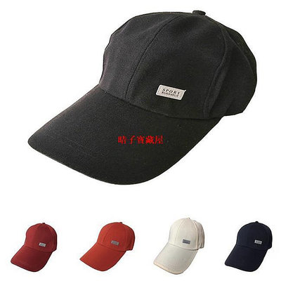 現貨 Catwalk's- 休閒風加長帽沿款圖騰印花休閒鴨舌帽 ( 卡其、黑色、酒紅色、深藍、紅色 )·晴子寶藏屋