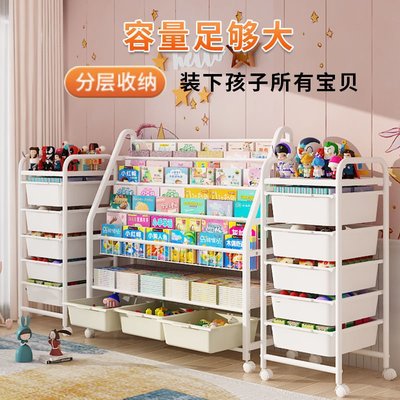 廠家直銷可移動書架繪本架兒童玩具收納盒整理寶寶書柜落地簡易臥