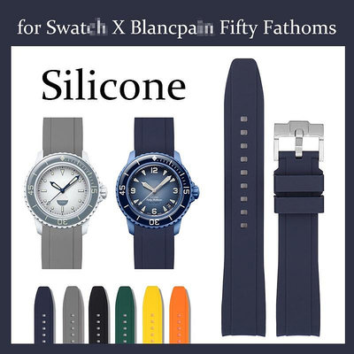 矽膠錶帶適用於 Swatch X Blancpain 五十 帶 22 毫米彎曲末端橡膠手鍊潛水運動錶帶女士男士腕帶