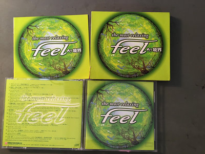 【午夜點唱機 CD 】feel-feel/二手CD銅板起標502/13