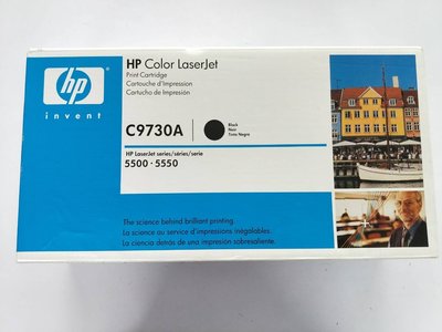 HP 原廠碳粉匣 C9730A 645A 黑色 適用 5500/5550