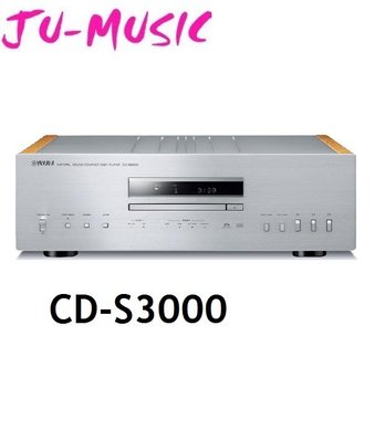 造韻樂器音響- JU-MUSIC - YAMAHA CD-S3000 播放機 CD播放機『公司貨，免運費』