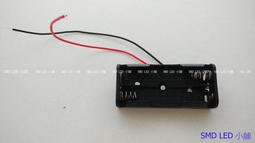 [SMD LED 小舖]DIY 電源供應電池盒 4號電池盒2顆 AAA電池(3V)