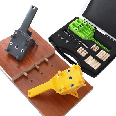 木工直孔打孔器盒裝 AS手持式木板連接開孔鑽孔定位器 木工工具-KK220704