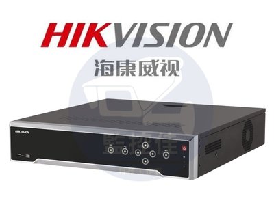 【私訊甜甜價】海康HIKVISION 32路NVR數位監視器主機 網路錄放影機 ISHKDS-7732NI-I4 (B)