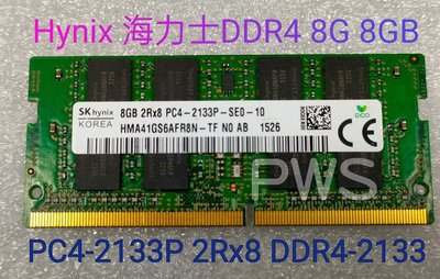 ☆【Hynix 海力士 PC4-2133P 2RX8 DDR4-2133 DDR4 8GB 8G】☆台北市可面交