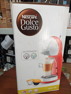 ☆呈運☆雀巢咖啡機 DOLCE GUSTO MINI ME 膠囊咖啡機 - 雲朵白-沒有送試用包