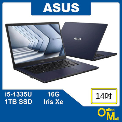 【鏂脈NB】ASUS 華碩 ExpertBook B1402CVA i5/16G/1TB SSD 14吋 商務 商用筆電