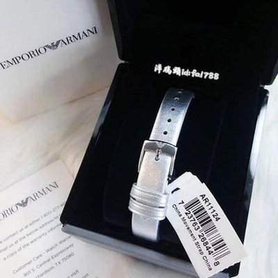 【二手】阿曼尼 ARMANI手錶 新款 銀色真皮錶帶 晶透極簡時尚女生石英腕錶AR11124
