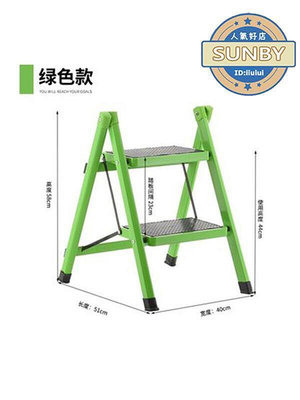 【現貨】家用梯椅兩級梯登梯摺疊洗車雙層高低階梯凳子可汽車墊腳凳二步階