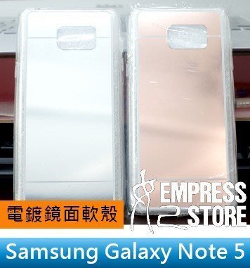 【妃小舖】三星 Galaxy Note 5 電鍍 鏡子/鏡面 背蓋+TPU 軟殼/手機殼/保護套
