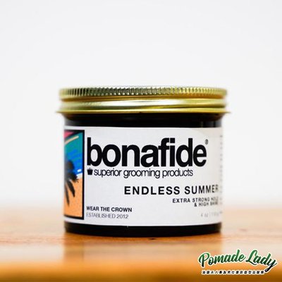 【油頭夫人】Bona Fide Endless Summer 豔夏 水洗式髮油 超級抗汗