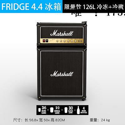詩佳影音馬歇爾MARSHALL FRIDGE 4.4 復古音箱冰箱潮品陳列吉他音響外形柜影音設備