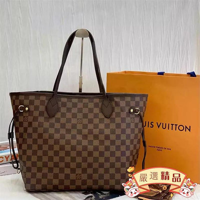 二手 LV（路易威登）NEVERFULL MM 無子袋棋盤格手提包 購物袋 托特包 肩背包