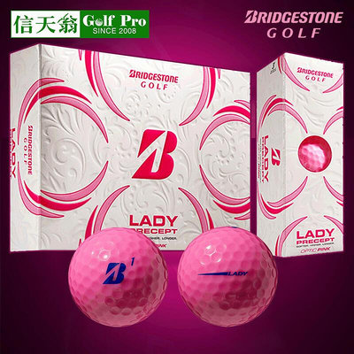 眾誠優品 21款Bridgestone普利司通女士球Lady粉色高爾夫球雙層比賽彩色球 GF2195