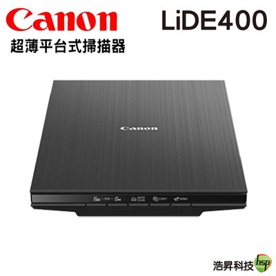 Canon CanoScan LiDE400 超薄平台式掃描器 登錄送400 升級保固二年