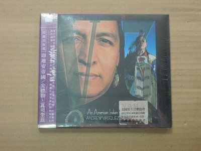 Q9902-早期CD未拆】印地安帝國-安德魯‧瓦司奎茲-倍特音樂有限公司